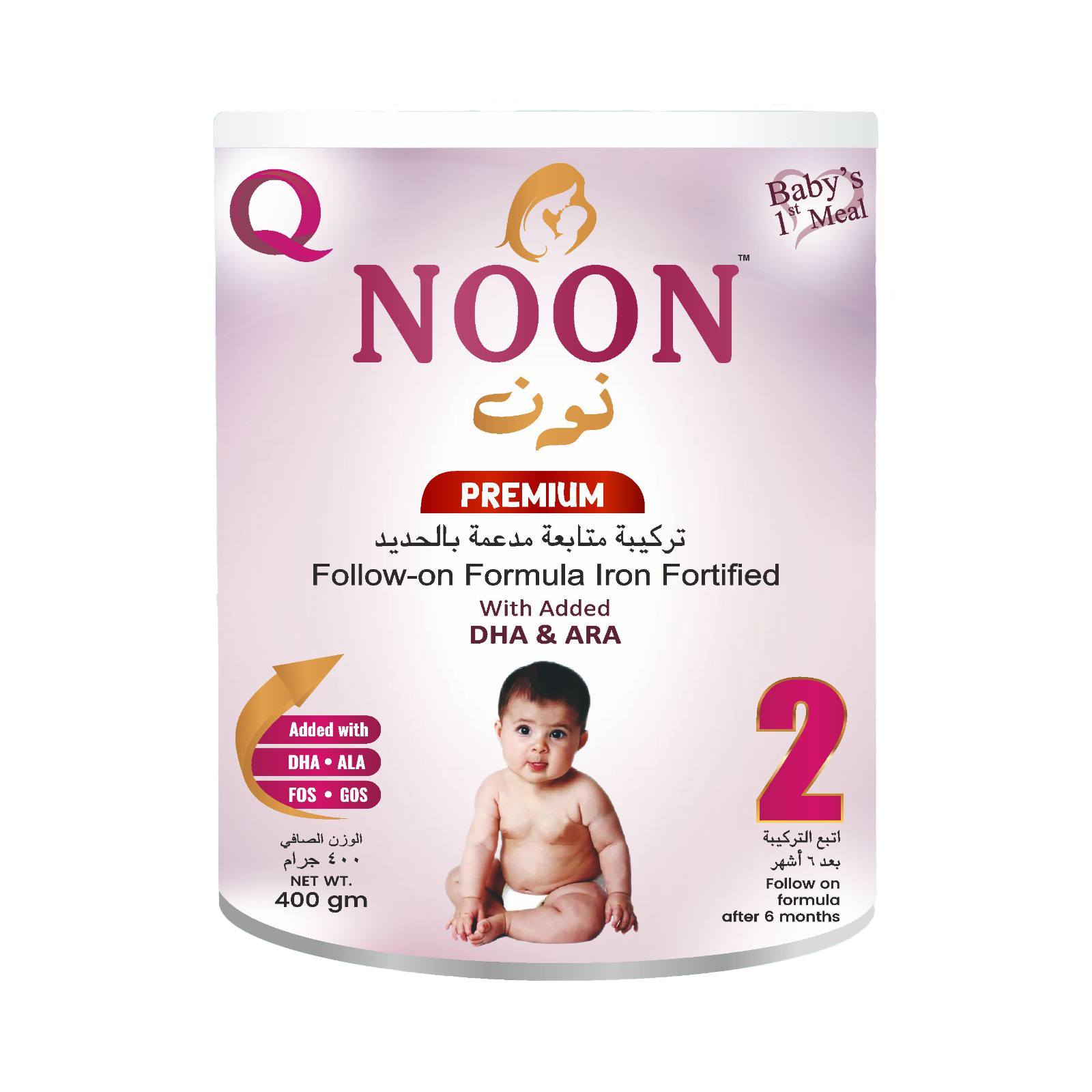 NOON first layer product 2
